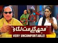 Mathira Breaks Silence On Harassment By Chahat Fateh Ali Khan During 21mm Show City21
