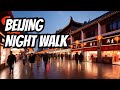 Relaxing Night Walk | China | Wangfujing: Beijing's Famous Shopping Area