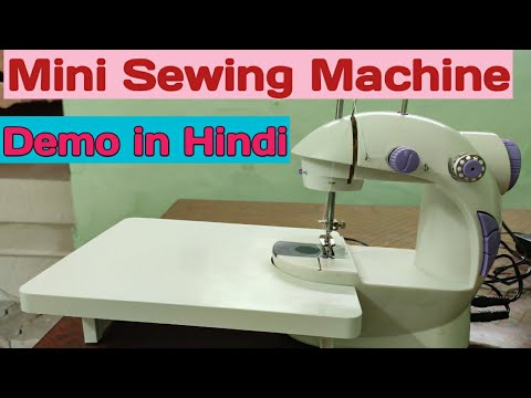 Mini Sewing Machine for Home Tailoring with Table Set