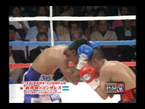 Roman Gonzalez | Yutaka Niida 2/2