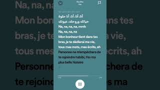 Nej’ - Ena Ena 🤎