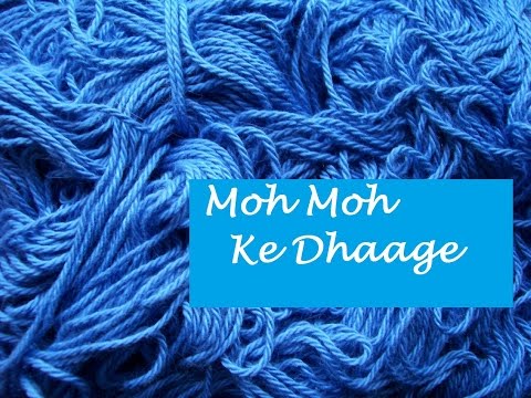 sudeepta kumar sahu moh moh ke dhaage| papon | song cover