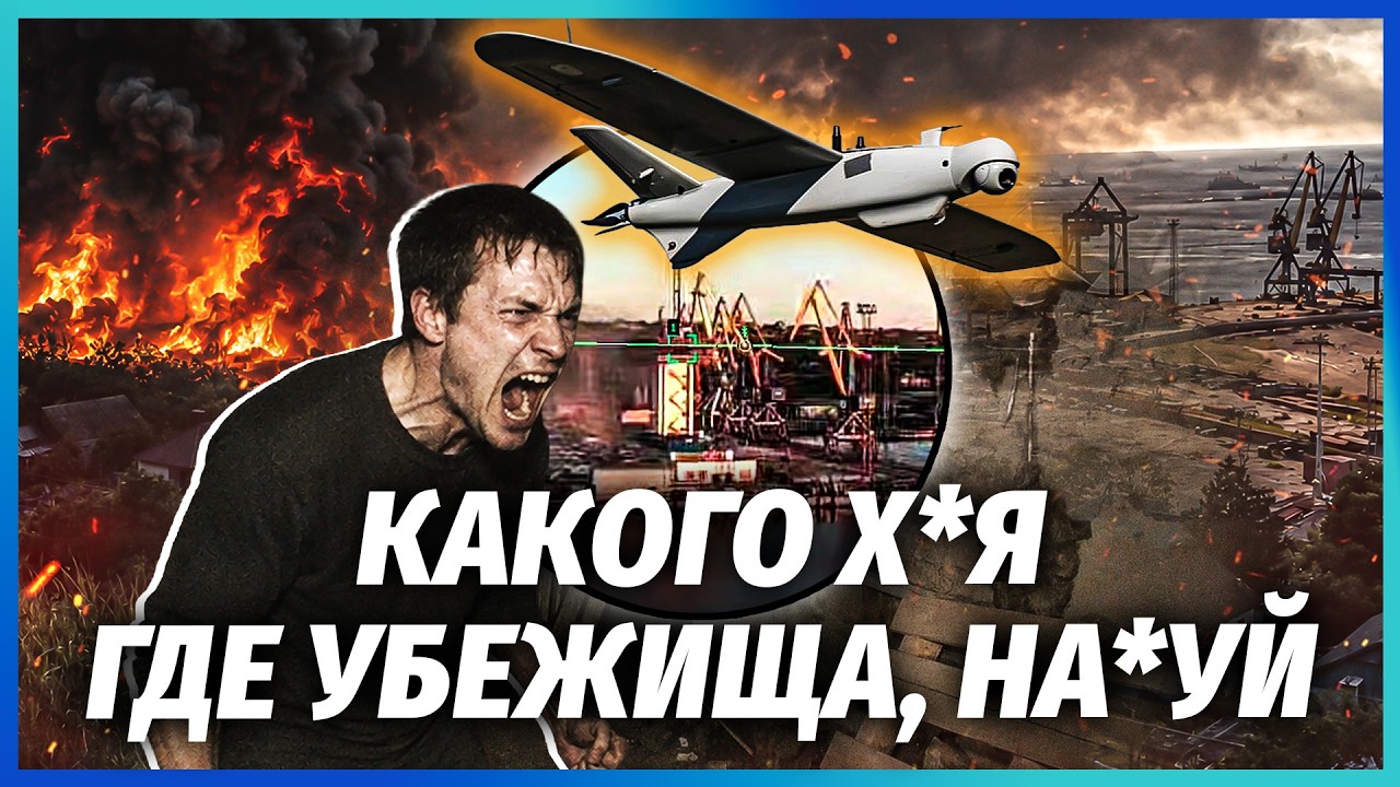 ⚡️У Маріуполі КІПИШ! ПІСЛЯ ОБСТРІЛІВ МІСЦЕВІ ПІДНЯЛИ БУНТ. Куди Б*ЯДЬ ЙТИ ХО