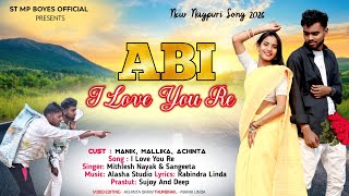 Download lagu I love you re || new nagpuri video 2026|| singer mithlesh nayak mp3 Download lagu I love you re || new nagpuri video 2026|| singer mithlesh nayak mp3