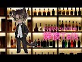 【雑談】English subtitles 深夜Talk【荒咬オウガ/ホロスターズ】
