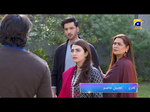 Habil Aur Qabil Episode 42 Promo | Tonight at 9:00 PM only on Har Pal Geo