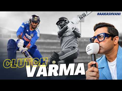 Tilak Varma’s HEROICS! Naman and Nitish delivers | India Beat NZ in 2nd T20I 🔥  #Aakashvani