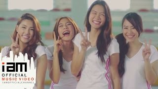 ยังไม่เคย นนท์ ธนนท์