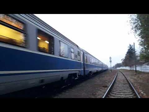 Egm 1132 tractează ir 1662