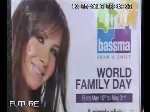 BASSMA launches its 2nd World Family Month campaign - Future TV