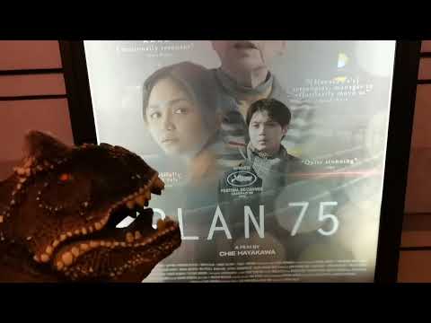 Plan 75 bite-sized movie review (no spoilers) manipulative?