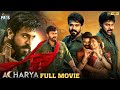 Acharya Latest Full Movie 4K Chiranjeevi Ram Charan Pooja Hegde Kajal Aggarwal Tamil