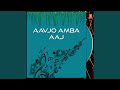 Ambaji Garbe Ghume Che