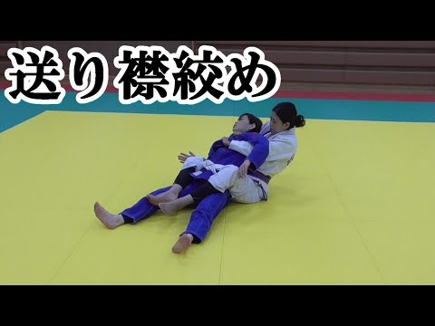 井上智子選手・MAO選手 送り襟絞め #ブラジリアン柔術