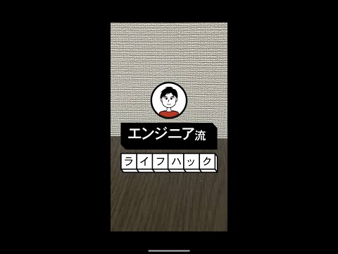 先延ばしする力はない: 研究者がポモドーロ テクニックで効率的な仕事を約束