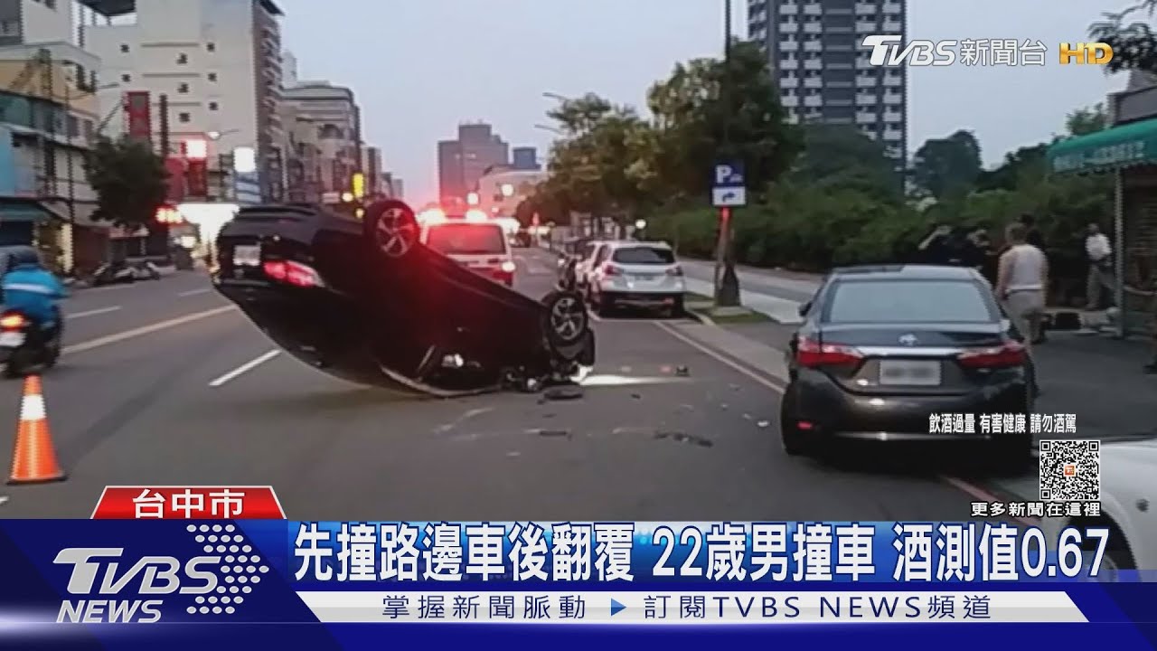22歲男開新車酒駕撞翻 爬出車外問「我怎麼撞的」