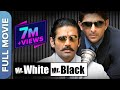Mr White Mr Black Superhit Hindi Full Comedy Movie Sunil Shetty Arshad Warsi Sadashiv