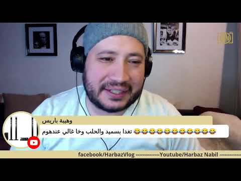 المسيرة السوداء والاعلام الجزائري