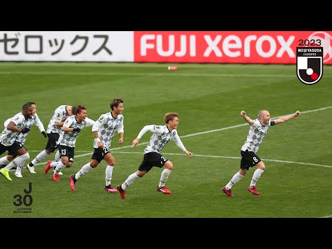 When it took 14 shots in the penalty shootout to determine the 2020 Fujifilm Super Cup winners