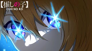 Oshi no Ko OP - Idol | Aqua Version (Male Cover)