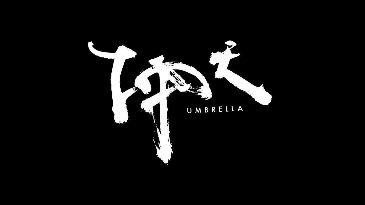 《下雨天》The Umbrella 第十二屆鮮浪潮國際短片節（本地競賽短片）