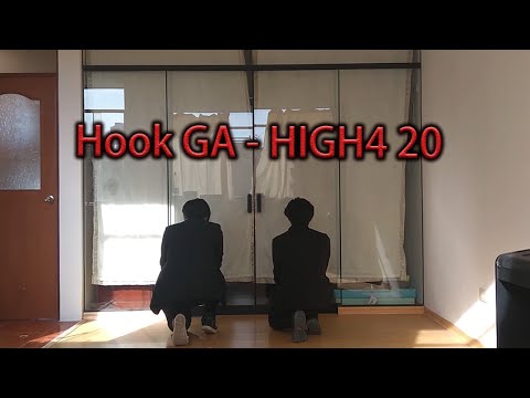 HIGH4 20 _ HookGA(Hook가) Short ver. by Double A