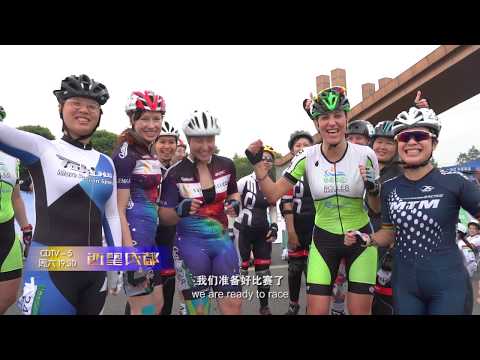 Promo on Looking West to Chengdu 2018.05.12