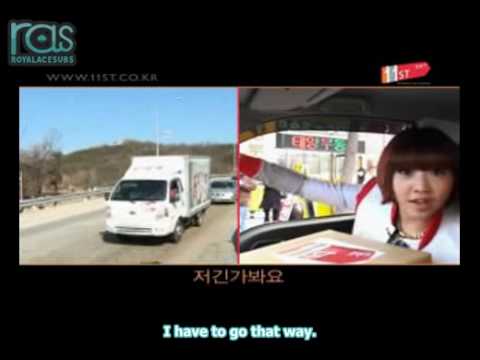 [ENG] 100208 2NE1 11st - Minzy's Delivery {ROYALACES}