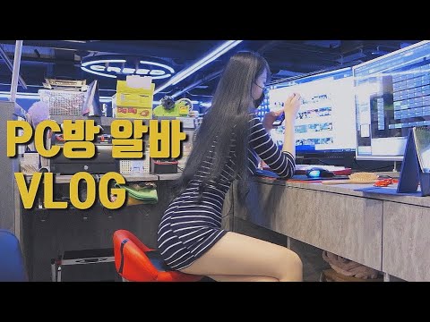 아이콘