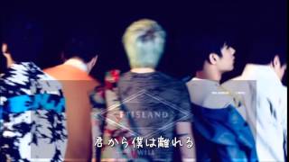 FTISLAND　 -Do You Know Why？-　歌詞付き