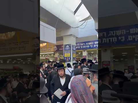 Erev Rosh Hashanah in Uman Ukraine 2025