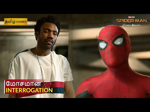 Awkward Moments: Spider-Man's Struggle to Intimidate! SPIDER-MAN: HOMECOMING | Sony Pictures
