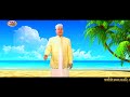 PRO LA ILAHA ILLALLAH LATEST NAAT ARSHAD MALIK OF UK