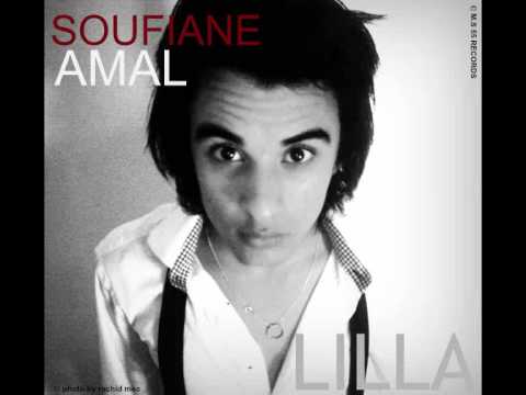 Soufiane Amal - Lilla (Exclusive) | (سفيان أمال ـ الليلة (حصريآ