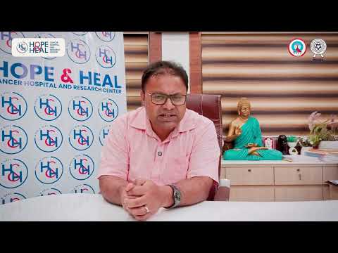 On the occasion of Lung Cancer Awareness Day on 1st of August 2026 #HopeAndHealCancerHospital