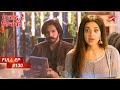 Rehan को Aaya भयानक गुस्सा Full Episode 130 Yehh Jadu Hai Jinn Ka