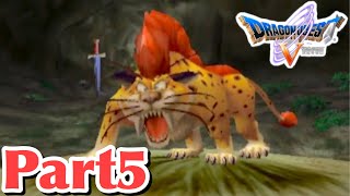 【ドラクエ5】懐かしのあの子に再会する！#5【女性実況】