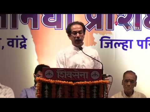  नाव न घेता उद्धव ठाकरेंची राणेंवर टीका