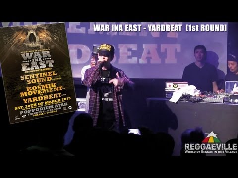 Yardbeat - 1st Round @ War Ina East 2013