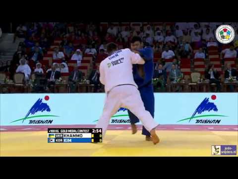 Judo 2015 Grand Slam Abu Dhabi: Khammo (UKR) - Kim (KOR) [+100kg] final