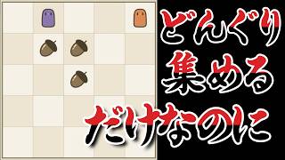 シンプル読み合いバトル【ヨミトリ】