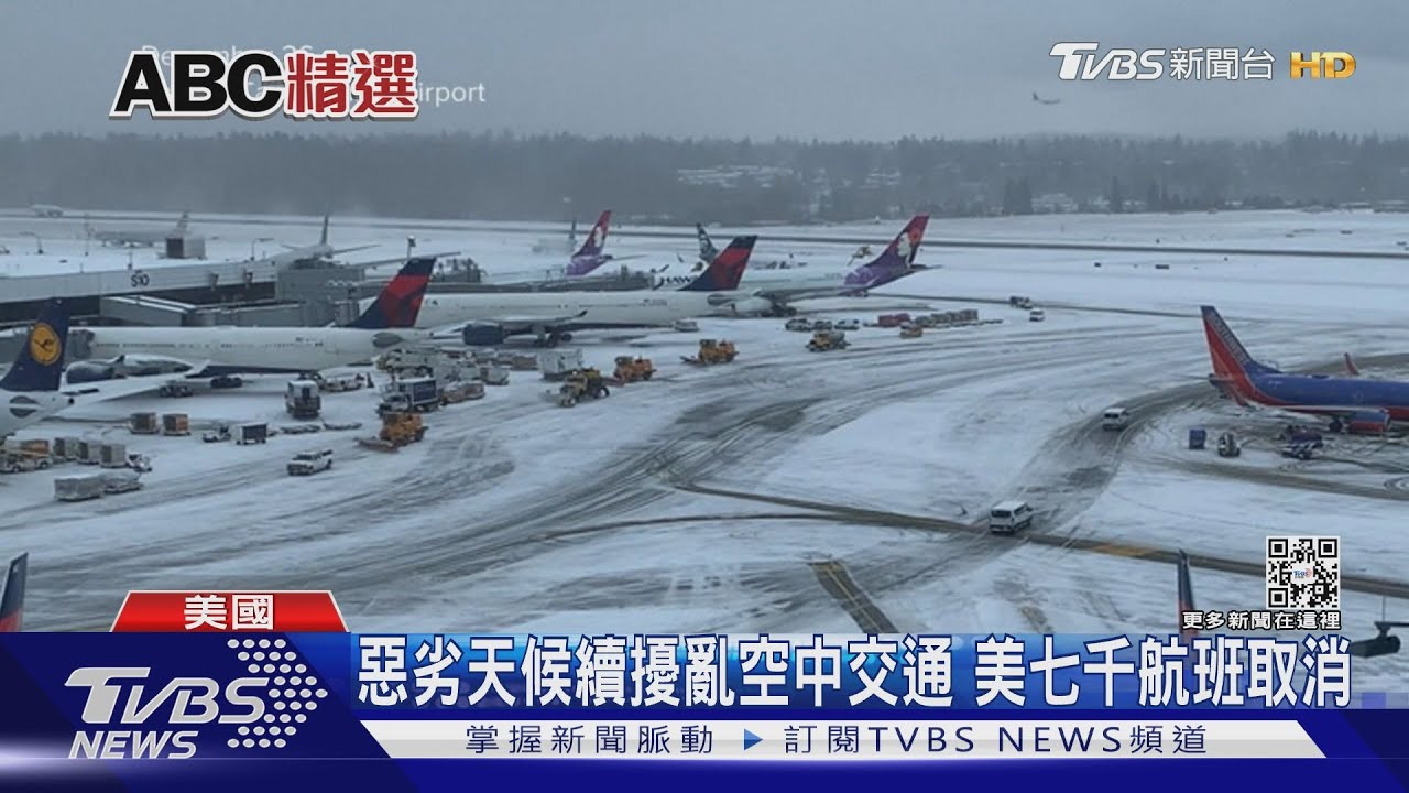 冷到連洛杉磯都下雪! 太浩湖積雪破50年紀錄