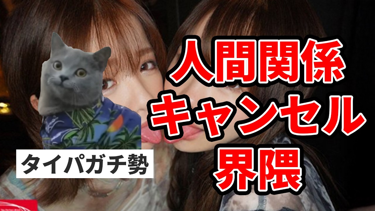 友達0人で65年間生きた男の末路