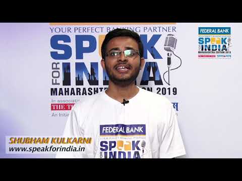 Shubham Kulkarni - Speak For India Maharashtra (Edition - 5) Top 30 Contestants
