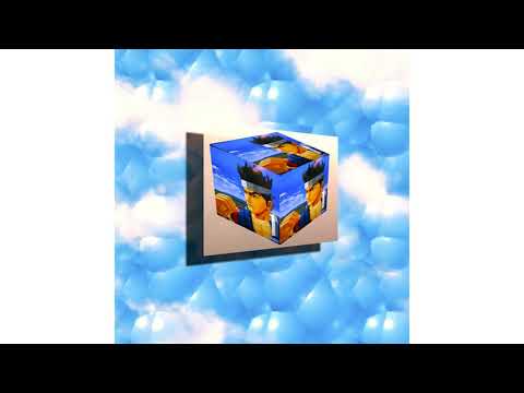 ESPRIT 空想 - Esprit.Wav