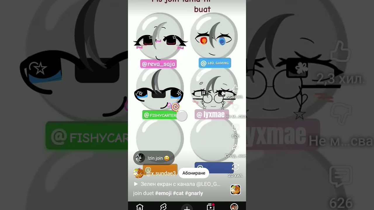 be careful shes dangerous