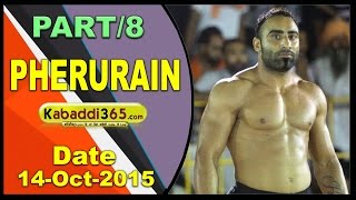 (1) Pherurain (Ludhiana) Kabaddi Tournament 14 Oct 2015