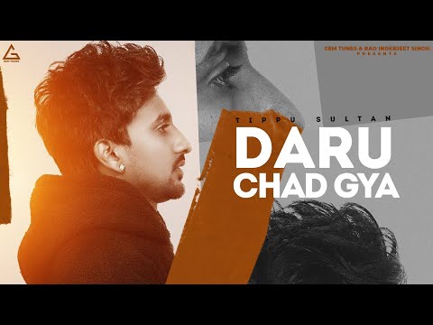 Daru Chad Gya