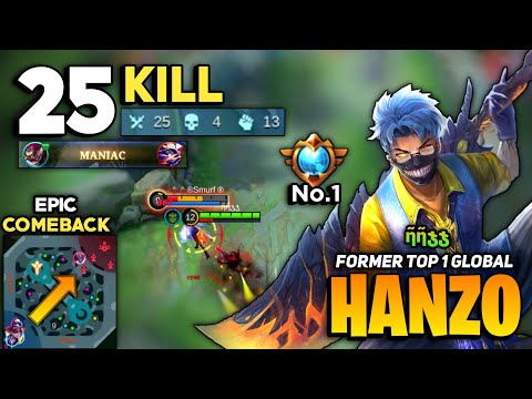 EPIC COMEBACK! Hanzo Best Build 2022 [ Former Top 1 Global Hanzo Gameplay ] By ῆῆჯჯ - Mobile Legends