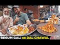 Begum Gali Ke Khanay Mamo Dal Chawal Karachi Street Food At I I Chundrigar Road Pakistan
